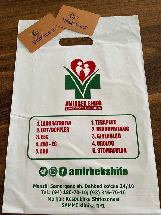 Upakovka paketlar qadoqlash logo-paket plenka salafan rulon polietilen