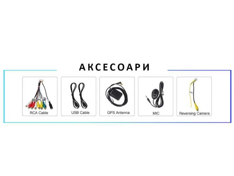 9-инчова мултимедия за  FORD Mondeo Mk3 (2007–2013) + Подарък камера