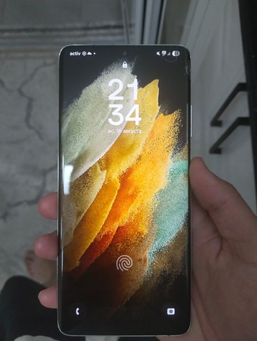 Samsung s21 ultra