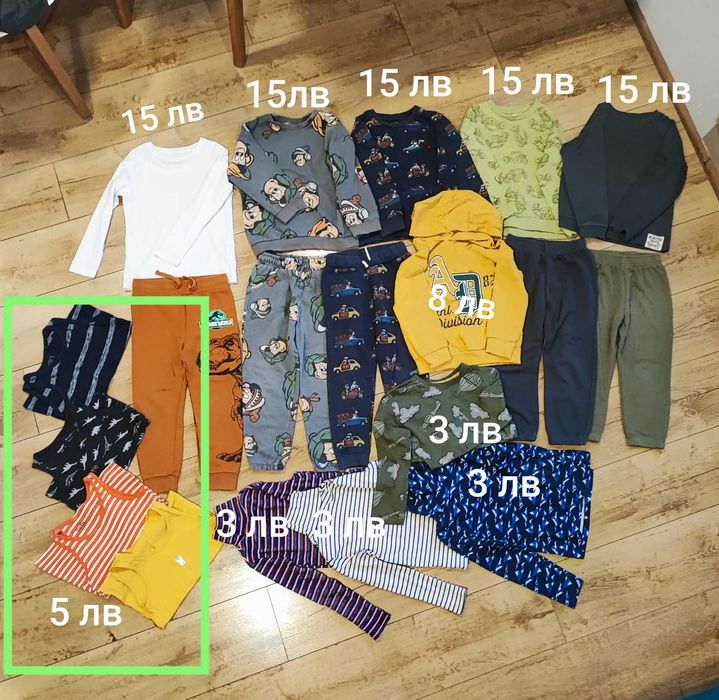 Лот за момче 4 5 6 години HM LC Waikiki Next