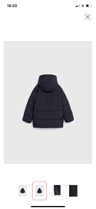 Продам зимнюю куртку Ostin