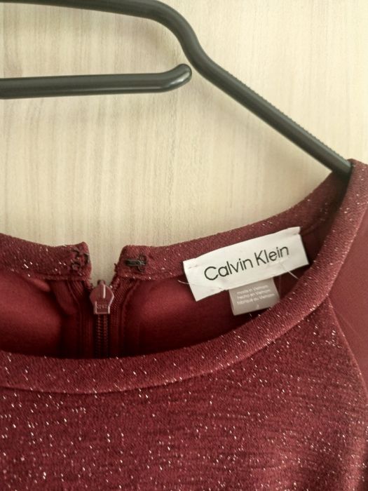 Елегантна дамска рокля