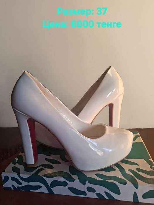 Продам туфли женские