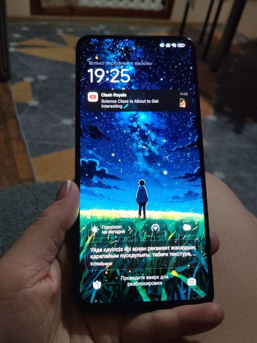 Телефон Redmi Note 12 pro