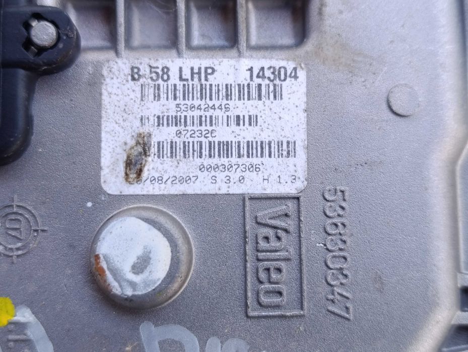 Mоторче чистачки Ситроен Пикасо / Citroen Grand Picasso B58LHD 14313