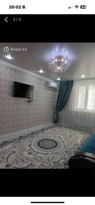 Гостинный ковер для зала