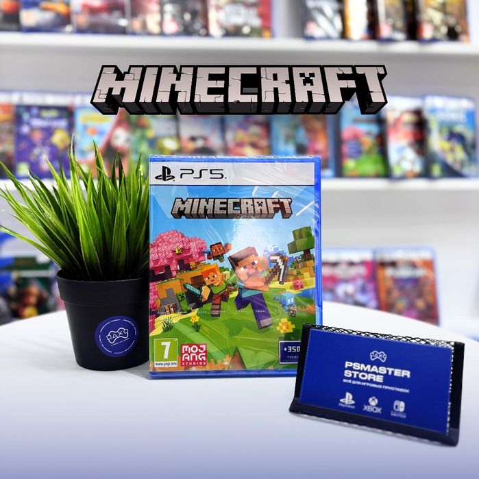 Minecraft PS5 Новый диск