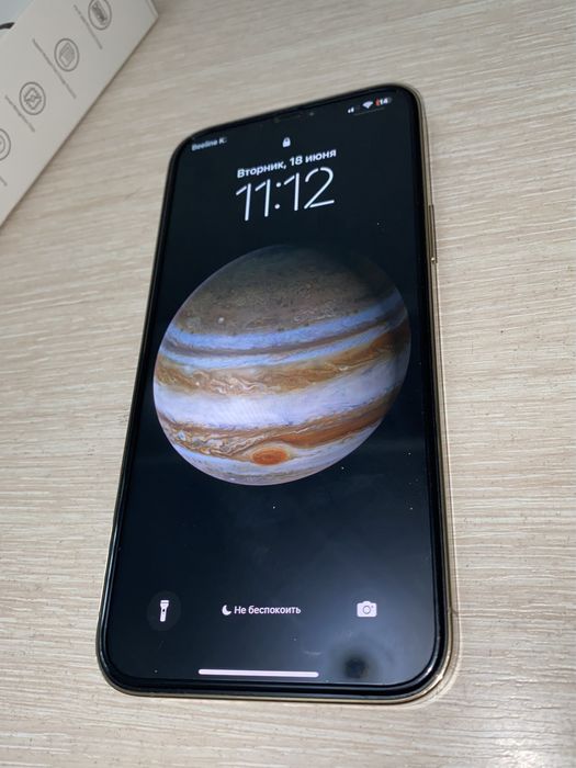 iPhone 12 Pro Max золотой