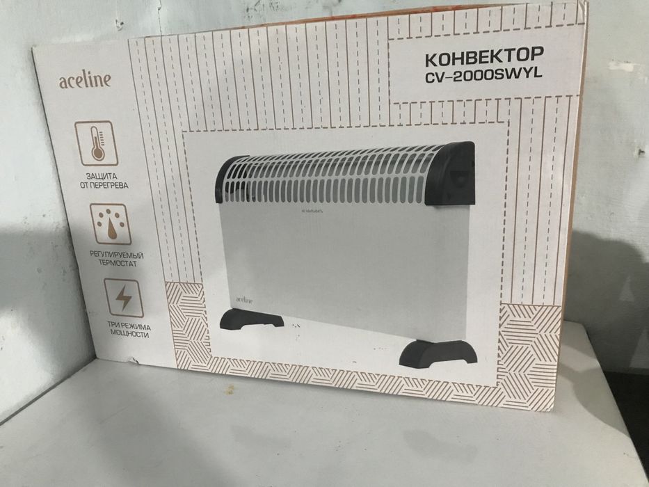 Зеркало больщое курт нов 10т