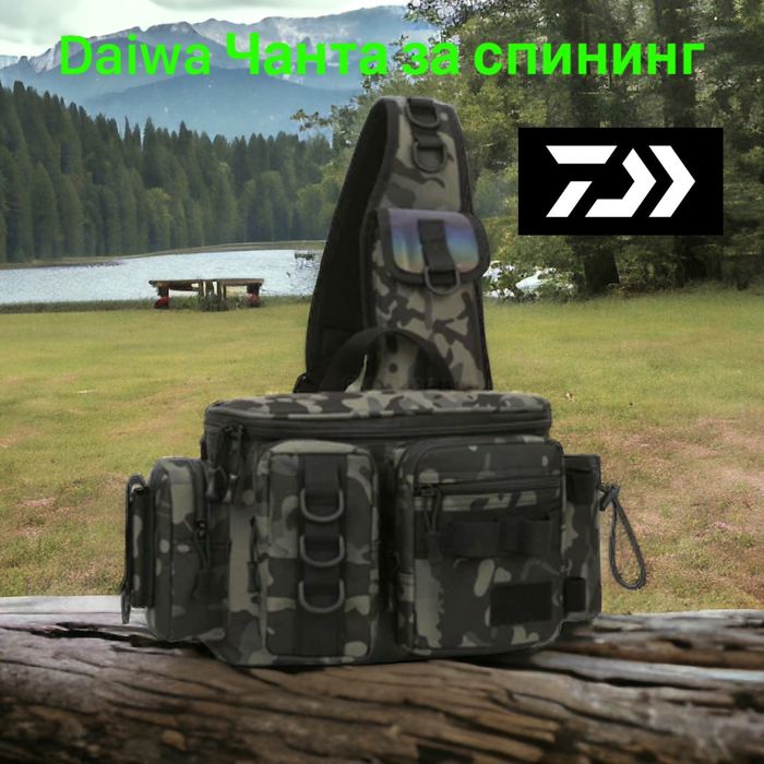 Водоустойчива чанта за спининг риболов Daiwa добър избор за риболова