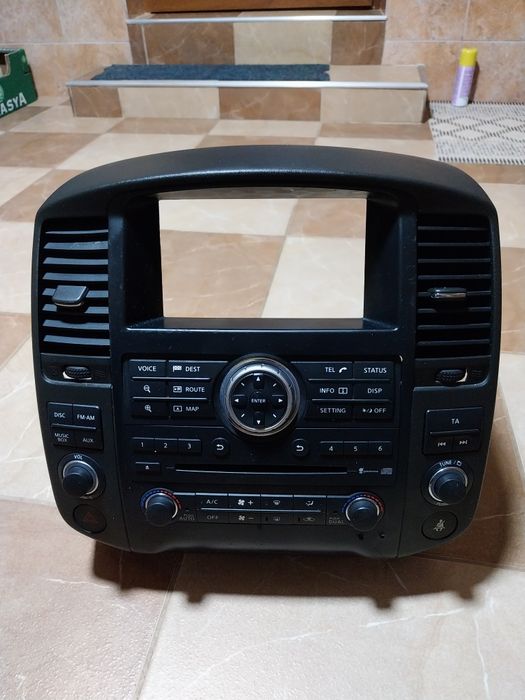 Nissan Pathfainder