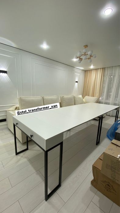 Стол трансформер