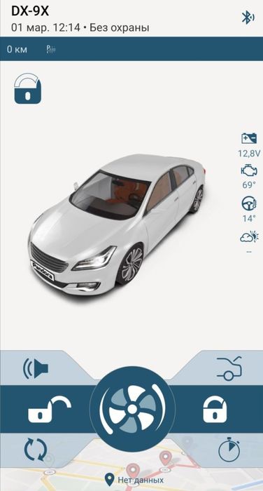 Sotiladi spark 2015-16 mt.