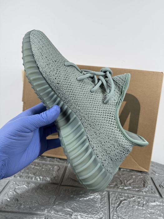 Yeezy 350 v2 Salt