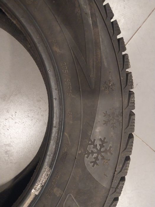 Продам шины зимние