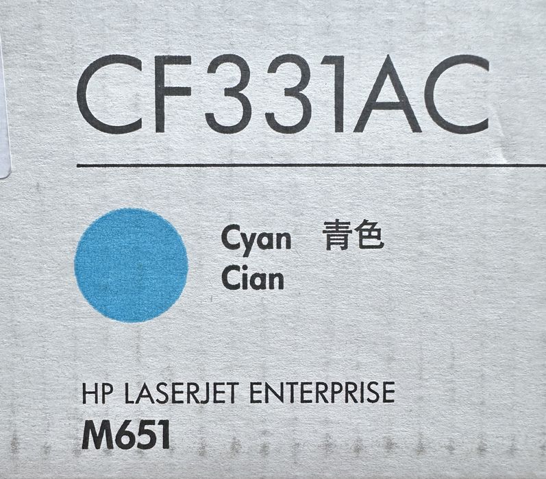 Toner HP CF331AC cyan
