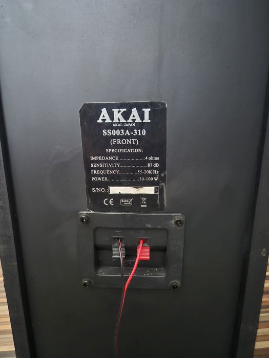 Boxe Akai ss003a-310