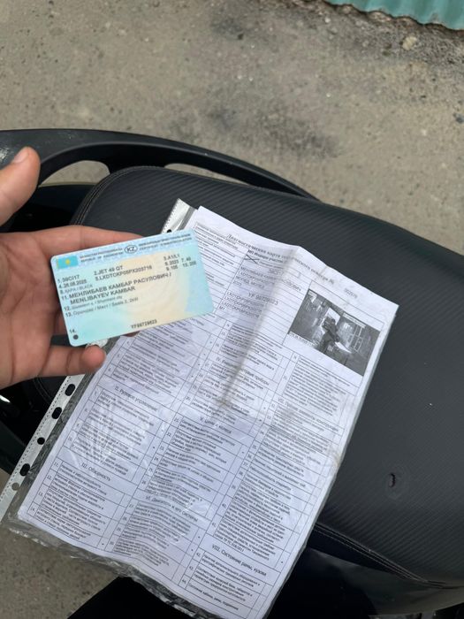 МопедМ10 на ходу отырдың кеттің