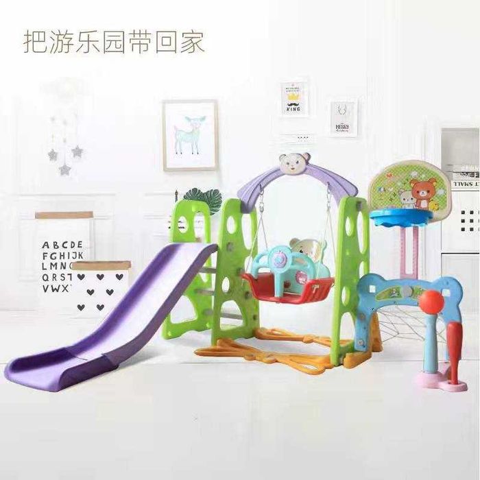 Горка качели-175х160х110 см. 100 Шарик Доставка  и Установка бесплатно