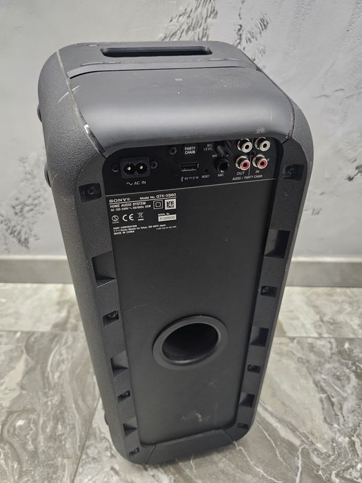 Активна колона SONY GTK-XB60