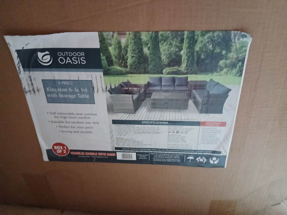 Ратанов комплект