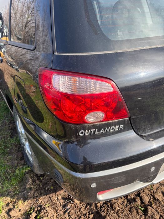 Стопове за Outlender 1