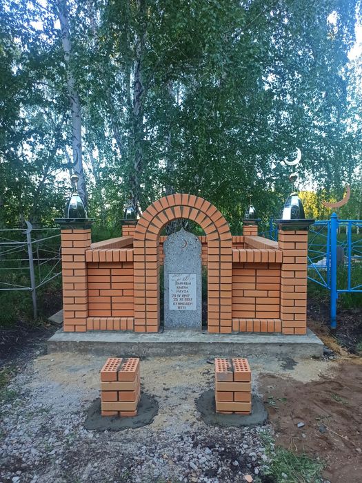 Строительство мазаров