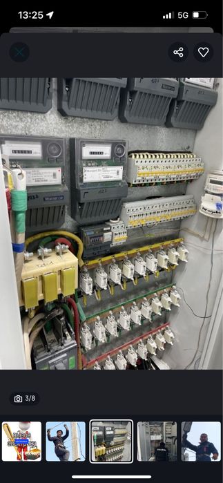 Услуги электрика с выездом 24/7