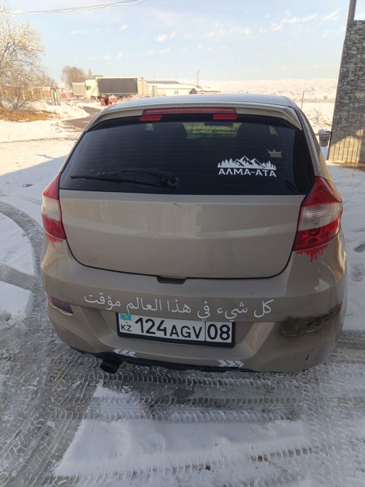 Автомобиль заз форза