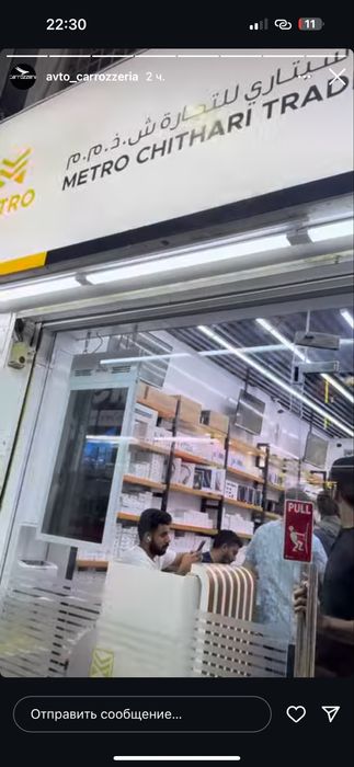 nexia 2 1.6 mator holati yaxshi