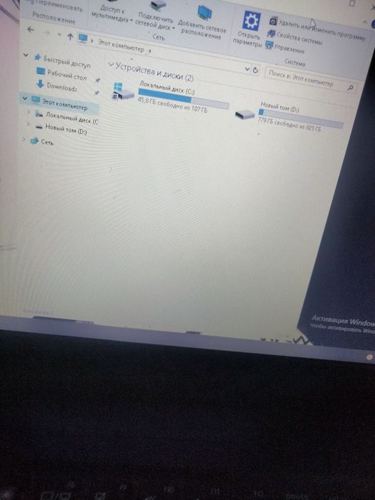 Продаю ноутбук Асус