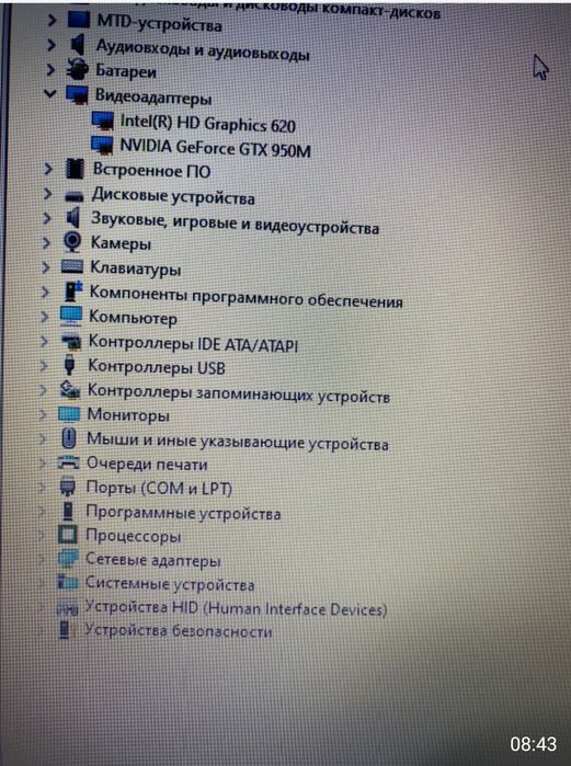 Продам ноутбук в идеальном состоянии