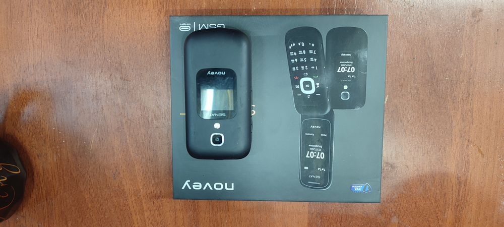 Sanet gsm korpus i karopka