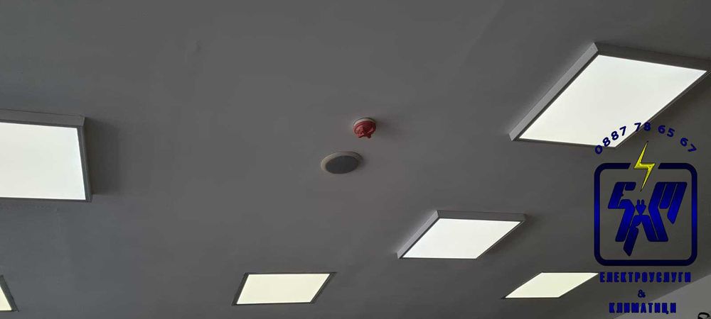 ПРОФЕСИОНАЛНИ ЕЛЕКТРОУСЛУГИ +359887786567 за Вашия дом, бизнес и индустрия от сертифицирани електротехници