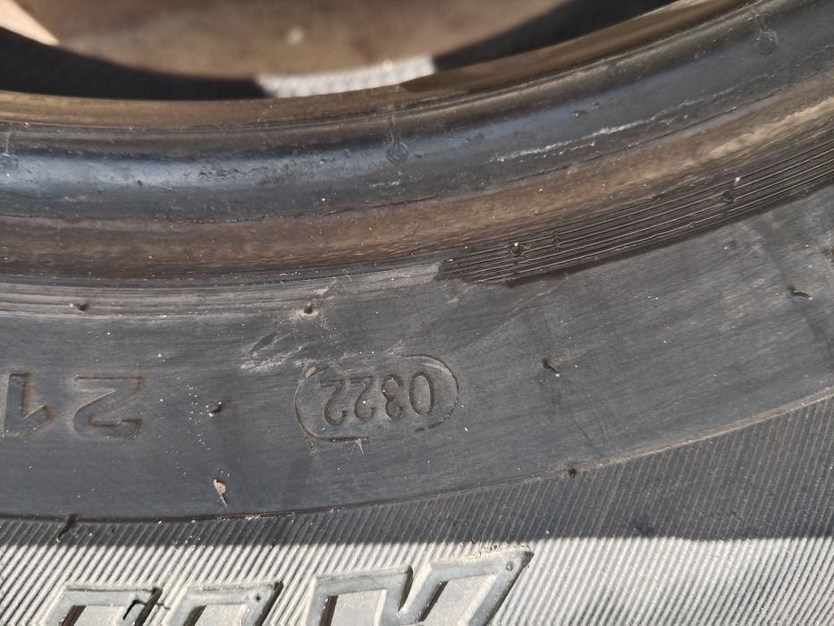 Продам летние шины