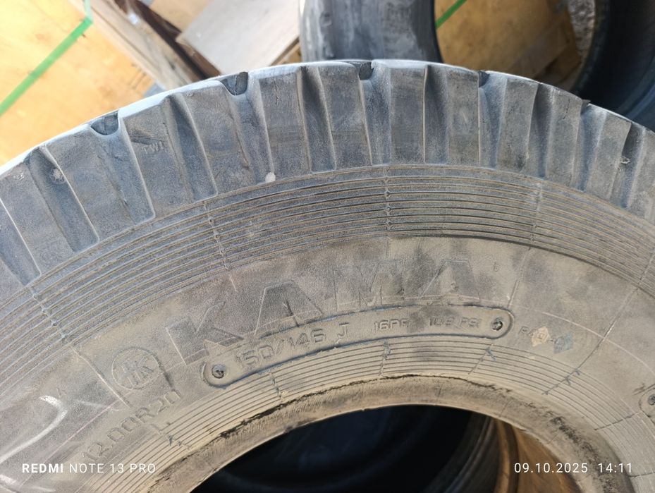 Балон Кама размер 12 00/1 шт цена за 1