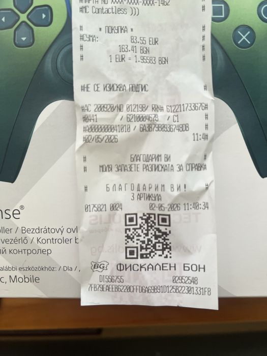Перфектен PS5 Controller (Chroma Teal) с гаранция до Май 2027