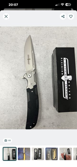 Briceag cutit extrema ratio made on italy