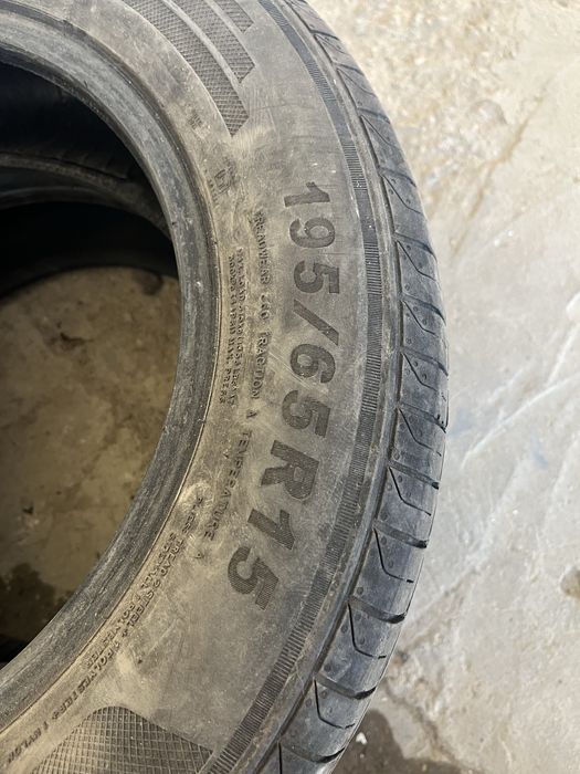 Покрышки Размер 15