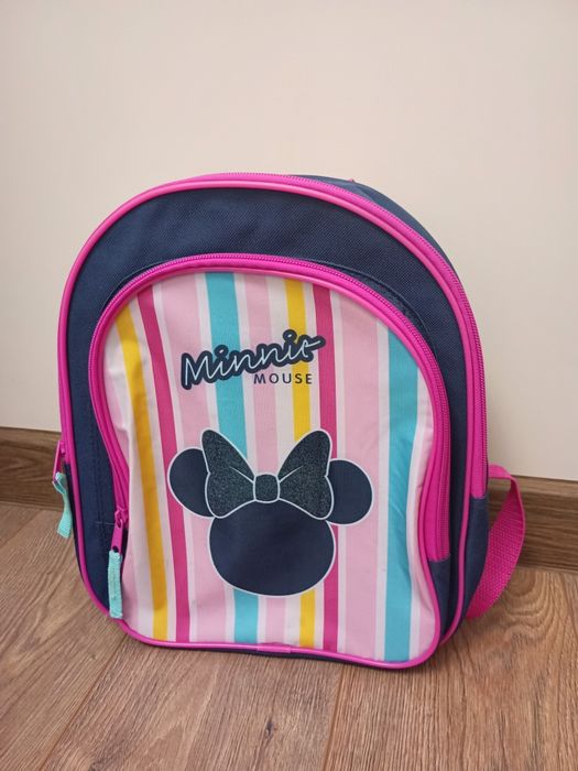 Ранички за градина или ясла