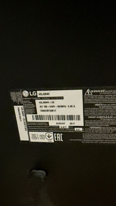 Smart телевизор Samsung