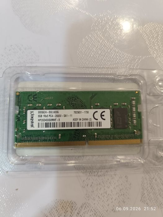 Продам оперативная память для ноутбука DDR4 8Gb