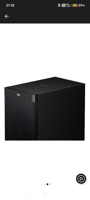 Home cinema 5.1 Sony bluetooth