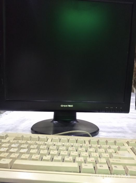 Kompyuter va protsessor