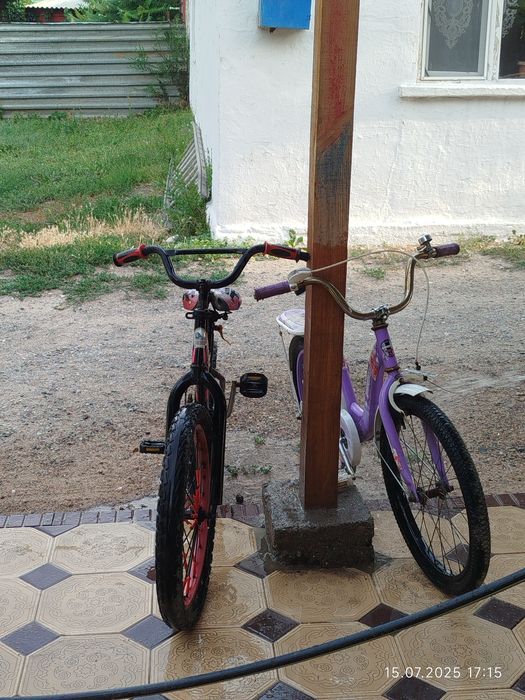 Бу два велик 2 минус есть