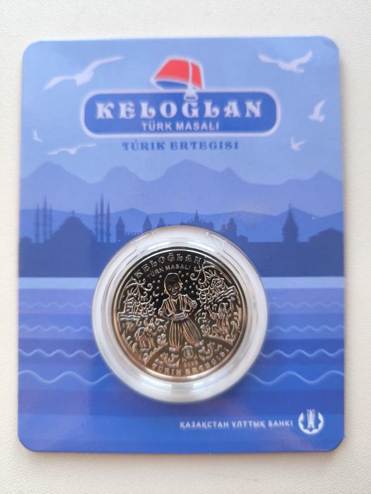 Продам монеты казахстана