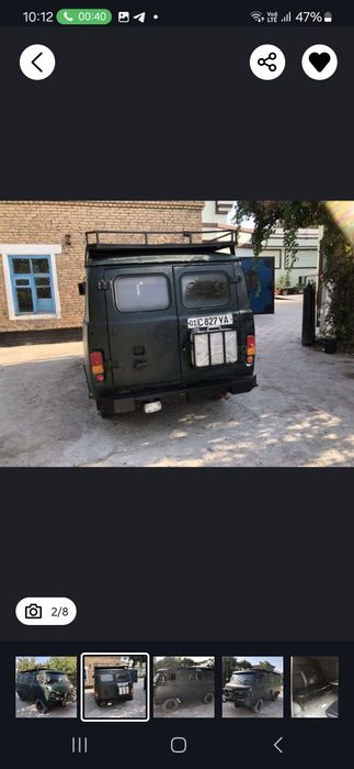 Срочно УАЗ БУХАНКА сотилади