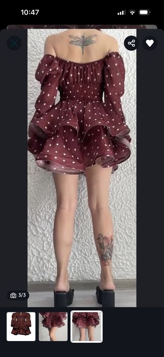Рокля Pinko/Evis