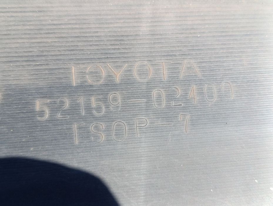 Задна броня за Toyota Auris / Тойота Аурис до 2010 г.