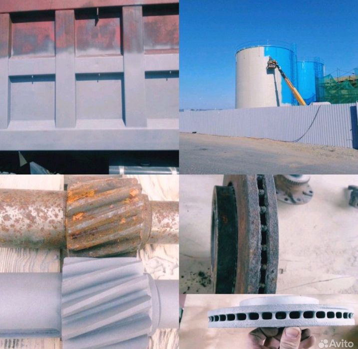 Пескоструй, пескоструйная очистка, очистка металла Peskostruynaya